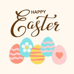 Vector hand drawn silhouette of Easter eggs and Happy easter lettering. Background with text message for banner, card