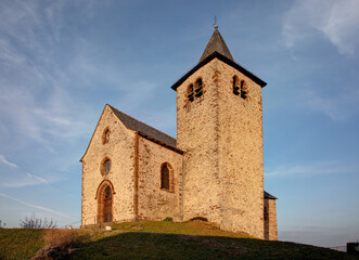 Fototapeta na wymiar Eglise Saint-Maurice à Auzits dans le département de l'Aveyron en région Occitanie