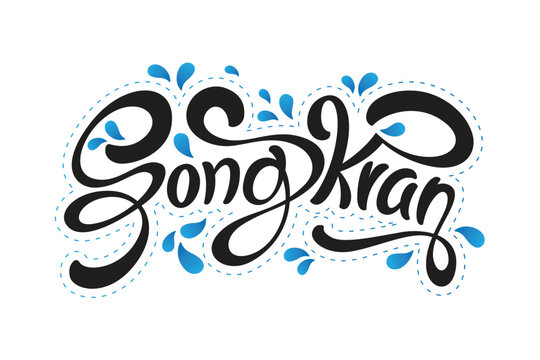 Songkran Day Text Design, Vector Black and Blue, Handwriting, Banner With Blue Water Splash