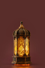 ramadan kareem lantern, ramadan card, congratulations of muslims on the holy month of ramazan