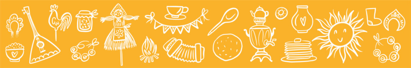 Vector horizontal pattern of the Maslenitsa holiday, hand-drawn in the style of a doodle