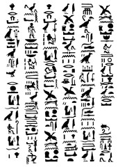 Ancient Egyptian Art Languages - obrazy, fototapety, plakaty