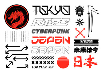 Traditional and futuristic japan elements for streetwear, t-shirt, merch, apparel. Futuristic lettering and t-shirt japan print, graphic box. Translation from Japanese - tokyo, japan, future is now - obrazy, fototapety, plakaty