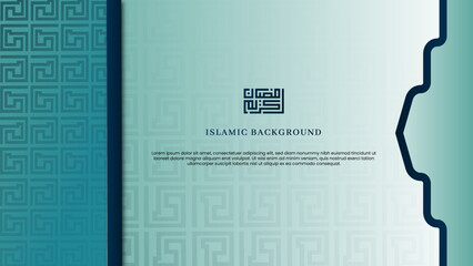 simple blue gradient Islamic background