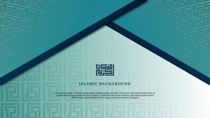 simple blue gradient Islamic background