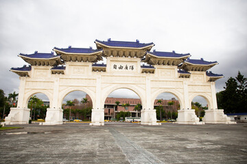 Chiang Kai-shek check-in point in Taiwan an ancient place