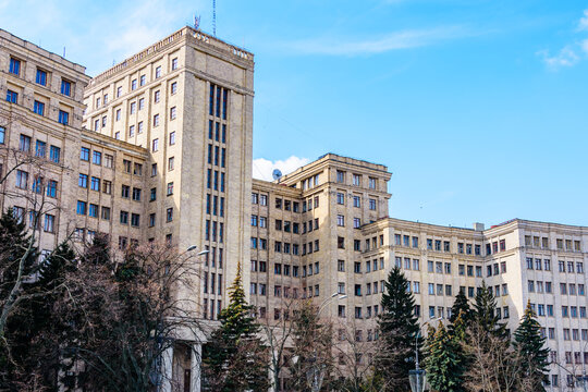 Building of the Karazin Kharkiv National University. Kharkiv, Ukraine