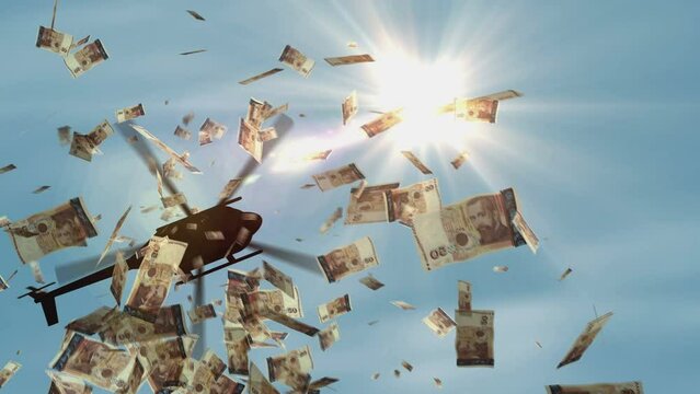 Bulgaria leva banknotes helicopter money dropping. Bulgarian BGN 50 notes abstract 3d concept of inflation, money printing, finance, economy, crisis and quantitative easing.