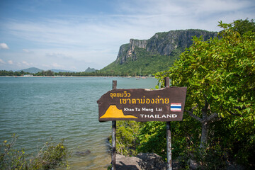 THAILAND PRACHUAP KHIRI KHAN FOREST PARK