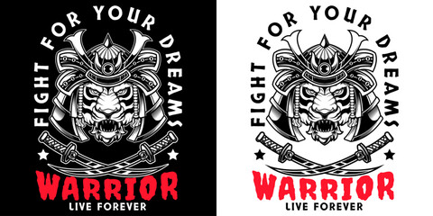 Japanese angry tiger head in samurai helmet in black and white monochrome style isolated vector