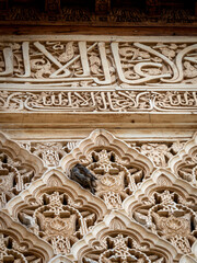 Beautiful interior design and ornaments of Granadas Alhambra