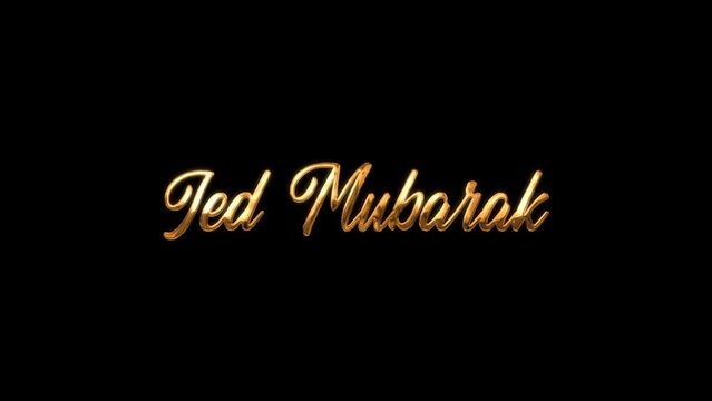happy ied mubarak text animation in gold color on transparent background. ied mubarak greeting card.