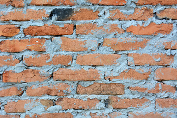 Part of the masonry wall of the building