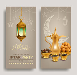 . Template for Iftar Party invitation. Ramadan Kareem cards with traditional coffee pot (dallah), gulab jamun, ancient lantern (fanoos) and dried dates. Text translation: Generous Ramadan. Vector set.
