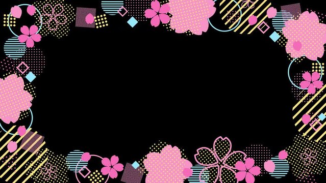 背景透過アルファチャンネル付き　カラフルで子どもっぽい桜の花の幾何学図形フレーム動画