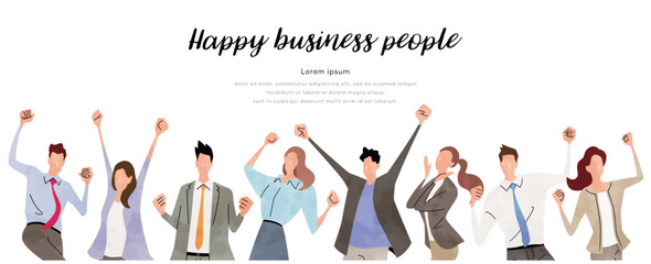 ベクターイラスト素材：喜ぶ人々、歓喜する人々、ビジネス人物セット
