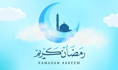 Ramadan Kareem arabic calligraphy with creative moon and cloudy background