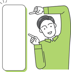 ジネスパーソン（男性）が両手で横のボードを指差しているベクターイラスト