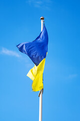 Ukrainian flag waving in the wind