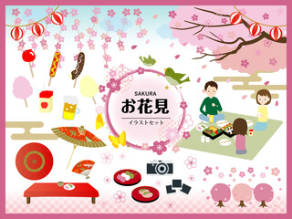 お花見　あしらいイラストセット