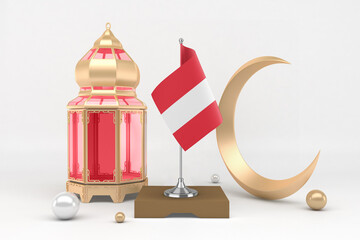 Ramadan Austria