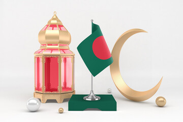 Ramadan Bangladesh