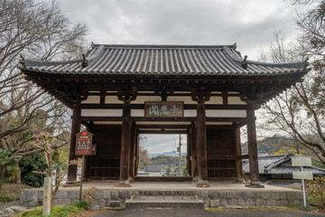 Fototapeta na wymiar 太山寺