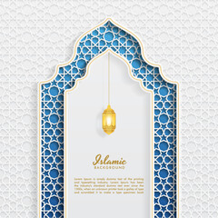 Islamic background greeting design with mosque door and beautiful pattern. vector illustration