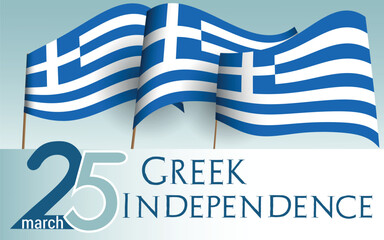  Greek independence day banner. 25 march Greece national symbols - waving flags