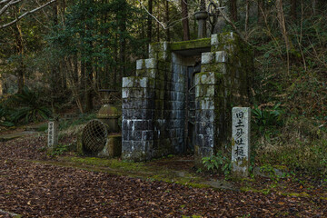 日本　香川県観音寺市の豊稔池ダム脇にある旧土砂吐樋門と旧中樋取水口