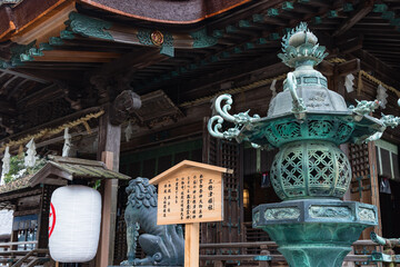 日本　香川県仲多度郡琴平町にある金刀比羅宮の三穂津姫神社