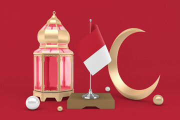 Ramadan Indonesia
