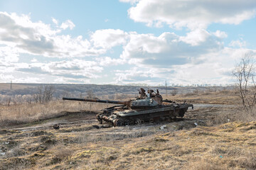 Destroyed Russian tanks on Ukrainian fields in Kharkiv reg. Ukraine