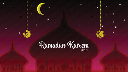 Ramadan kareem. Islamic background with moon, mosque, and Islamic ornaments suitable for congratulating colleagues and business partners on ramadan fasting