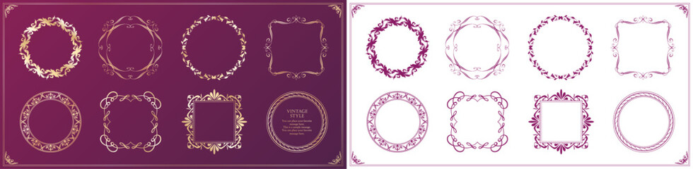 高級感のあるビンテージ調のフレームデザインセット　罫線　枠　ウエディング　ビンテージ　アンティーク