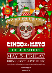 cinco de mayo poster. cinco de mayo party poster with skull with sombrero, star pinatas and pennants