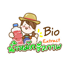 Cartoon farmer make Bio Extract water.