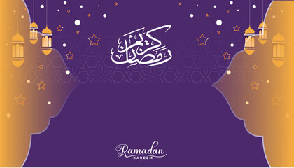 Fototapeta na wymiar Islamic Ramadan Kareem religious Festival Background and Banner Design 