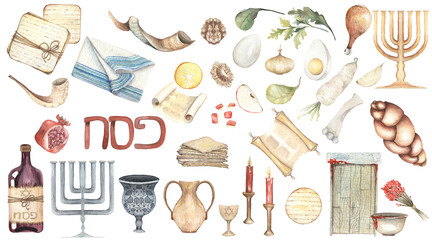Jewish Passover hand drawn watercolor set of Judaism symbolism. Menorah, matzah, shofar, Seder Clip art.