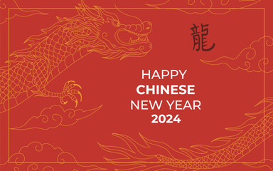 Chinese New Year 2024, year of the DRAGON. Modern style linear design, greeting background
