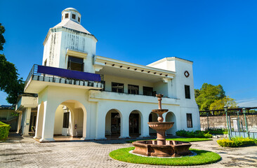 Obraz premium Library of the Legislative Assembly of El Salvador in San Salvador