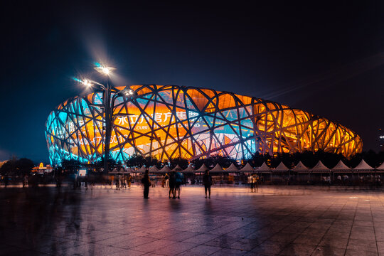Beijing, China - Jul 18, 2015: The bird's nest Olympic stadium