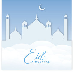 Paper art of a mosque with a blue background and the text eid mubarak