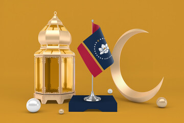 Ramadan Mississippi