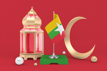 Ramadan Myanmar