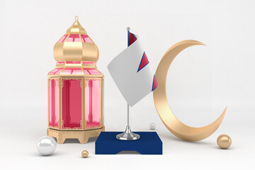 Ramadan Nepal