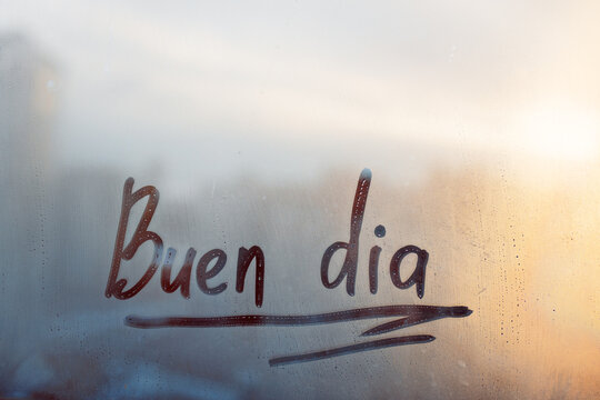 buenos dias mi amor