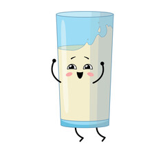 Cute kawaii milk. Cartoon character glass of milk. Vector illustration isolated on white background