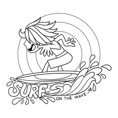 Illustration in black and white of a boy surfing a wave with the sun in the background, coloring page