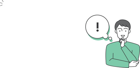 男性が閃いているベクターイラスト